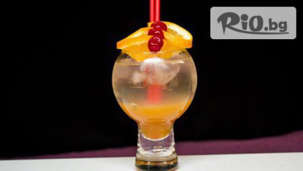 Bar&amp;Dinner Modero - thumb 3