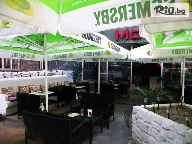 Bar&Dinner Modero - thumb 7 Bar&Dinner Modero - thumb 7