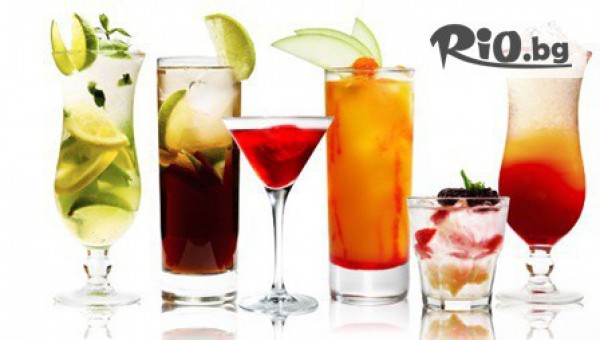 Bar&amp;Dinner Modero - thumb 2