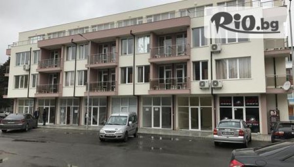 Mentor Holiday 3* - thumb 2