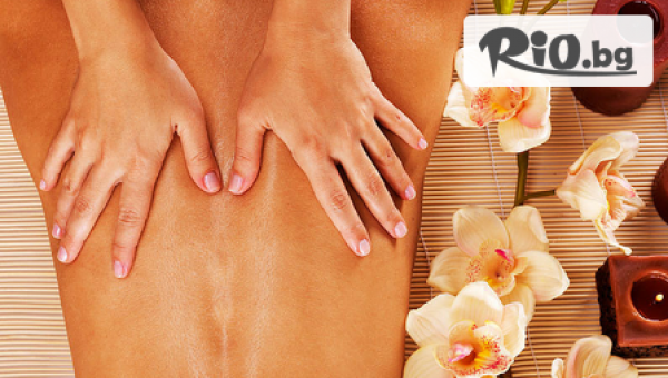 Студио Флореника - thumb 5