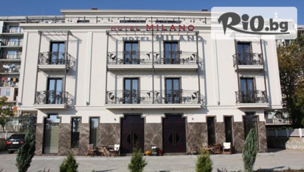 Коледни празници в Бургас! Една или Две Нощувки със закуски и празнична вечеря на 24.12 на цена от 53лв, в Хотел Милано