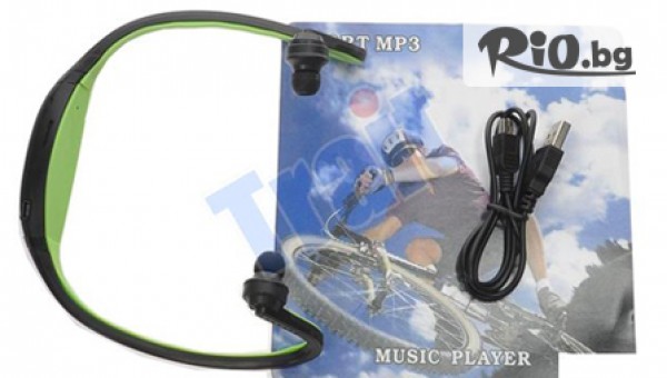 Росен и Светльо ООД - thumb 2