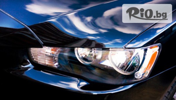 Автомивка Blue - thumb 3