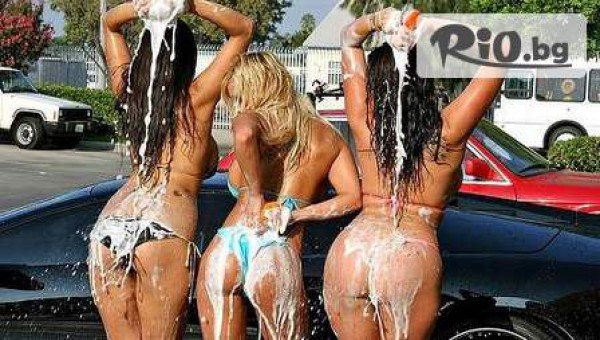 Автомивка Blue - thumb 4