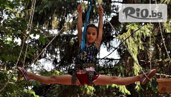 VitoshaFUN - thumb 2