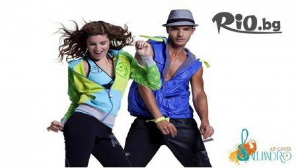 Dance Studio Alejandro - thumb 7
