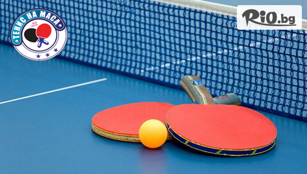 Тенис клуб и кафе Мол Варна - thumb 2