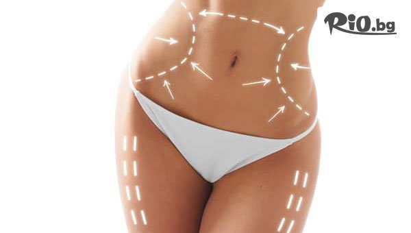 Хелти Лайф - thumb 2