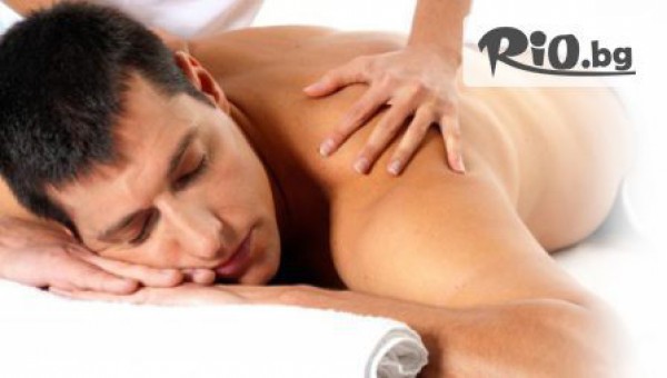 Салон за масажи Далия - thumb 2