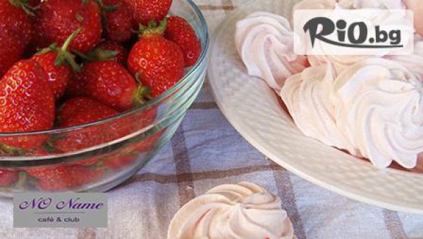 кафе-клуб No Name - thumb 5