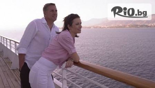 Туристическа агенция Блу Сийс - thumb 3