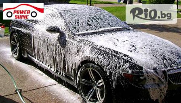 Автомивка &quot;M POWER&quot; - thumb 3