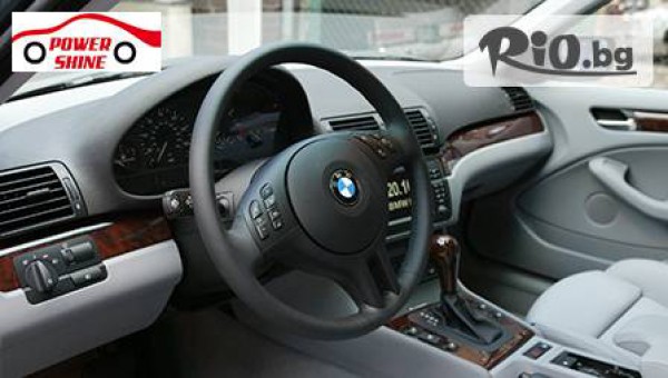 Автомивка &quot;M POWER&quot; - thumb 5