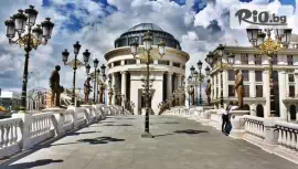 До Скопие и Каньона Матка #1