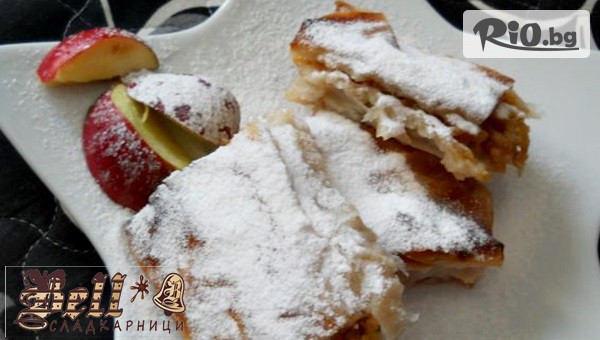 1 кг. Ябълков щрудел с кокос и стафиди с цели 52% отстъпка, от Сладкарница Bell