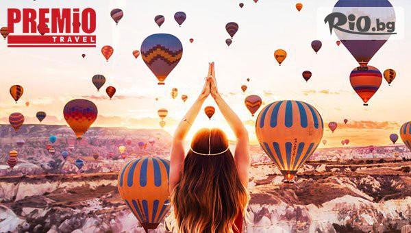 Премио Травел - thumb 4