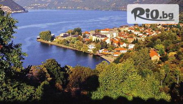 Запрянов Травъл - thumb 2