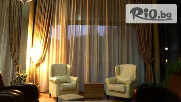 Запрянов Травъл - thumb 8