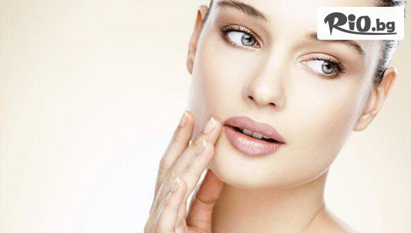 Хидратираща терапия за лице с 36% отстъпка, предоставено от Beauty Studio