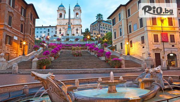 Вени Травел - thumb 4