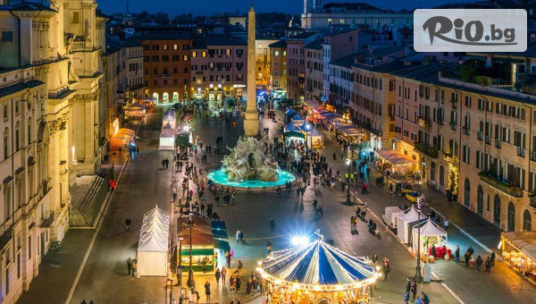 Вени Травел - thumb 2