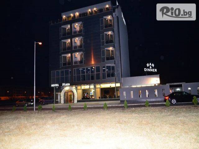 Хотел-ресторант Bar &Dinner Plaza - thumb 1 Хотел-ресторант Bar &Dinner Plaza - thumb 1