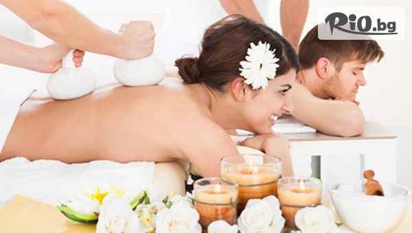 Център за красота Хипнотик - thumb 2