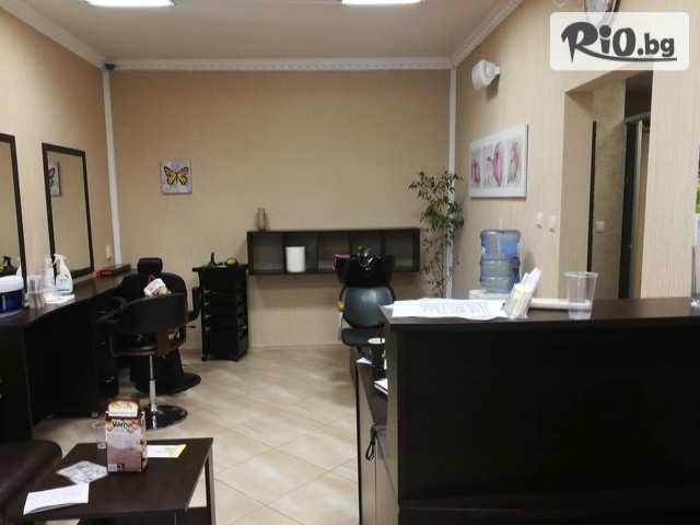 MNJ Studio за красота - thumb 4 MNJ Studio за красота - thumb 4