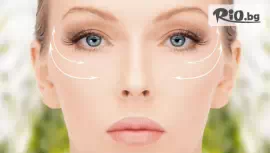 Лифтинг на околоочен контур #1