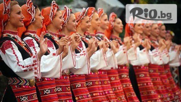 Клуб по народни танци - thumb 2