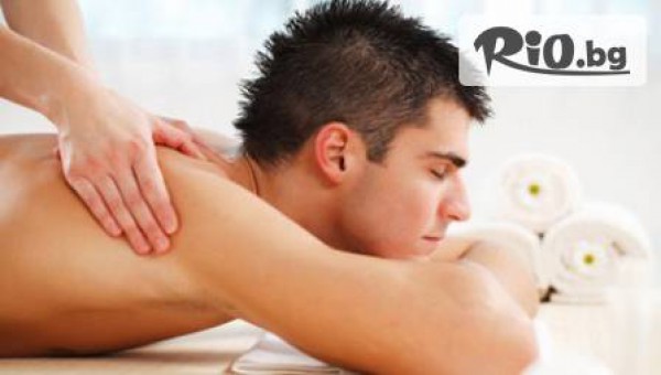 Масажно студио Тони - thumb 5