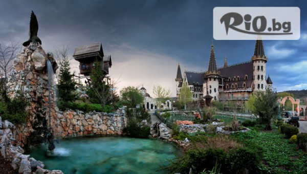 Martini Tours - thumb 3