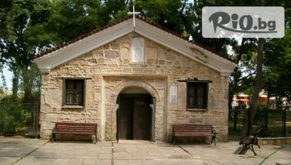 Martini Tours - thumb 11