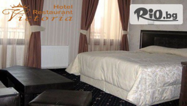Хотел-ресторант ВИКТОРИЯ - thumb 3