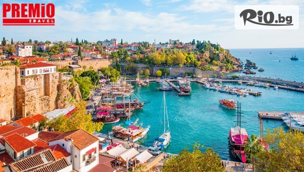 Премио Травел - thumb 2