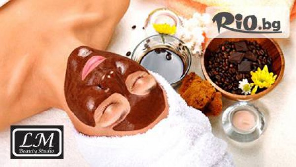 Бюти студио LM - thumb 3