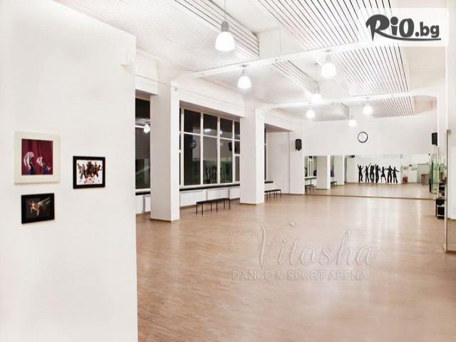 Арена за танци и спорт "Витоша" - thumb 3 Арена за танци и спорт "Витоша" - thumb 3
