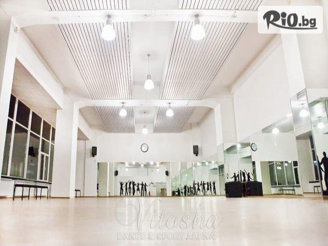 Арена за танци и спорт "Витоша" - thumb 2 Арена за танци и спорт "Витоша" - thumb 2