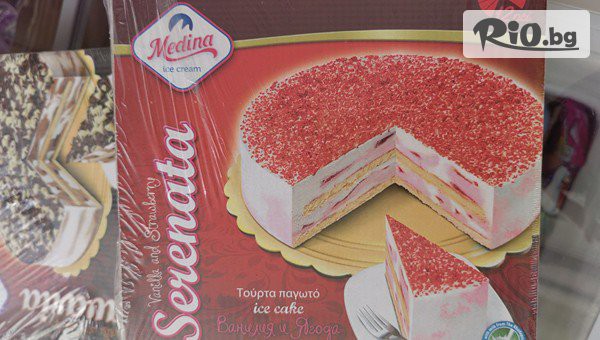 Sweet Dreams - thumb 4