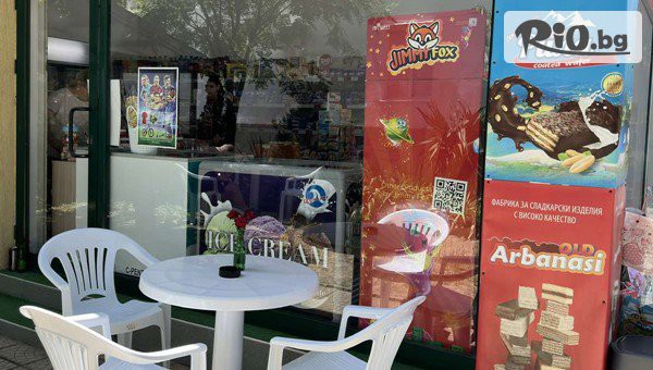 Sweet Dreams - thumb 7