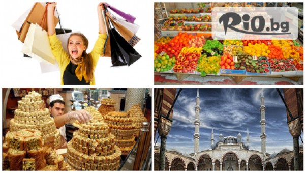 Теско груп - thumb 1