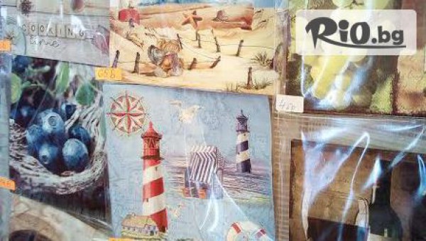 Own Art Center - thumb 4