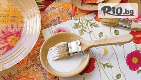 Own Art Center - thumb 3