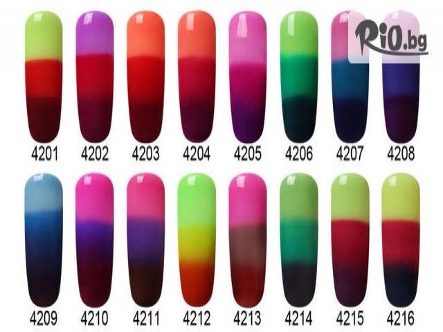 Салон за красота Коконите 2 - thumb 18