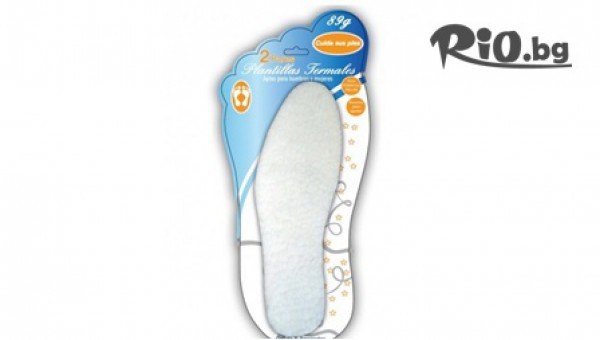 АВИ Трейдинг Груп - thumb 2