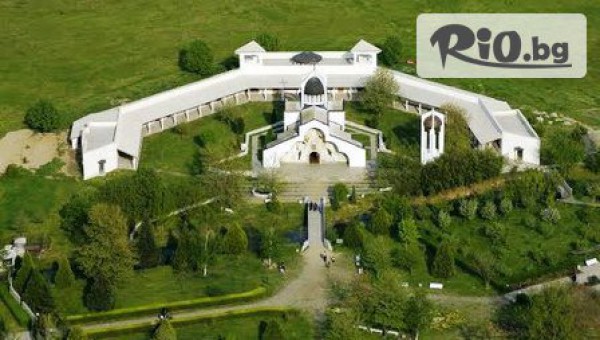 Туристическа агенция "МЕМ Травел" - thumb 4