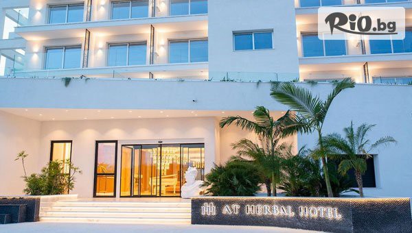 Онекс Тур - thumb 2