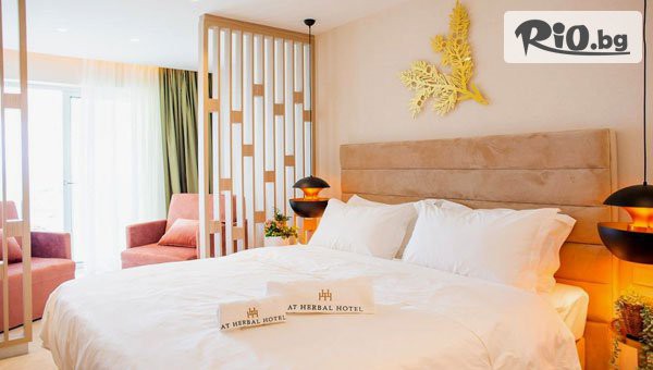 Онекс Тур - thumb 4