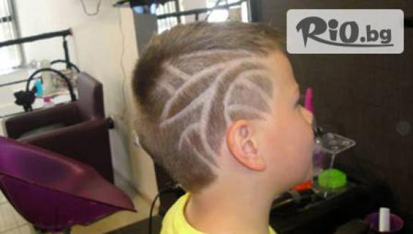 Vip Christian of Roma Center - thumb 3